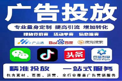 经典案例回顾：信息流广告如何实现高转化率